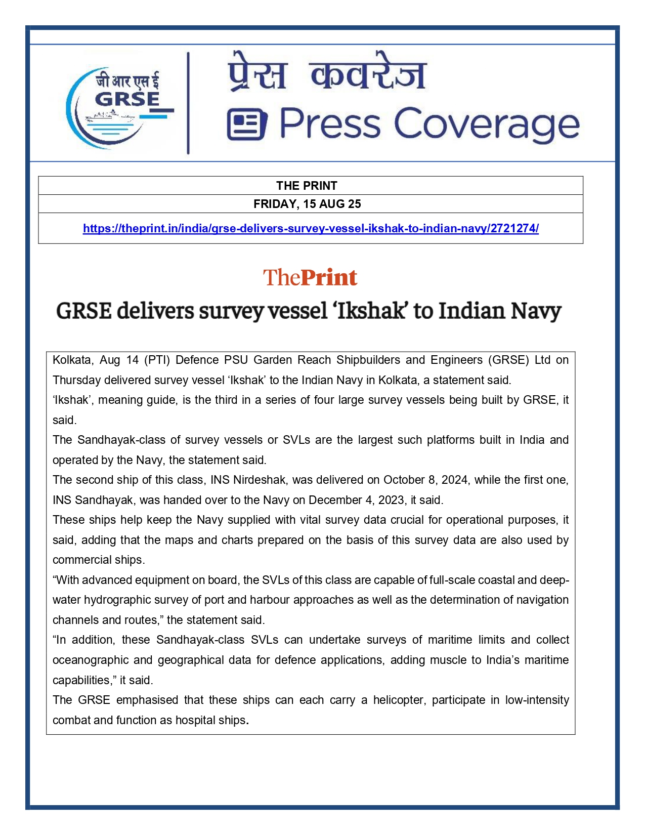 Press Coverage : 15 Aug 25:Navy takes delivery of Third Survey Vessel 'Ikshak' from GRSE